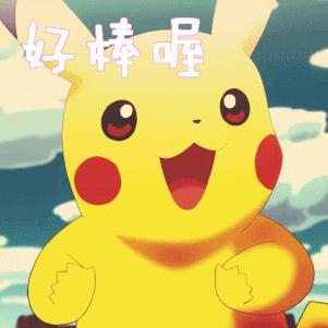 点击收藏有礼,关注中小学入学信息