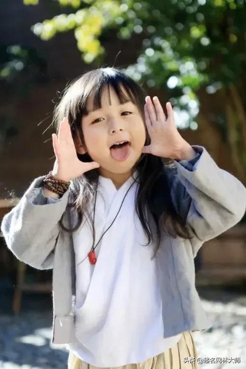 李姓女孩名字大全100分洋气有涵养,女孩一个字有涵养伶俐的名字