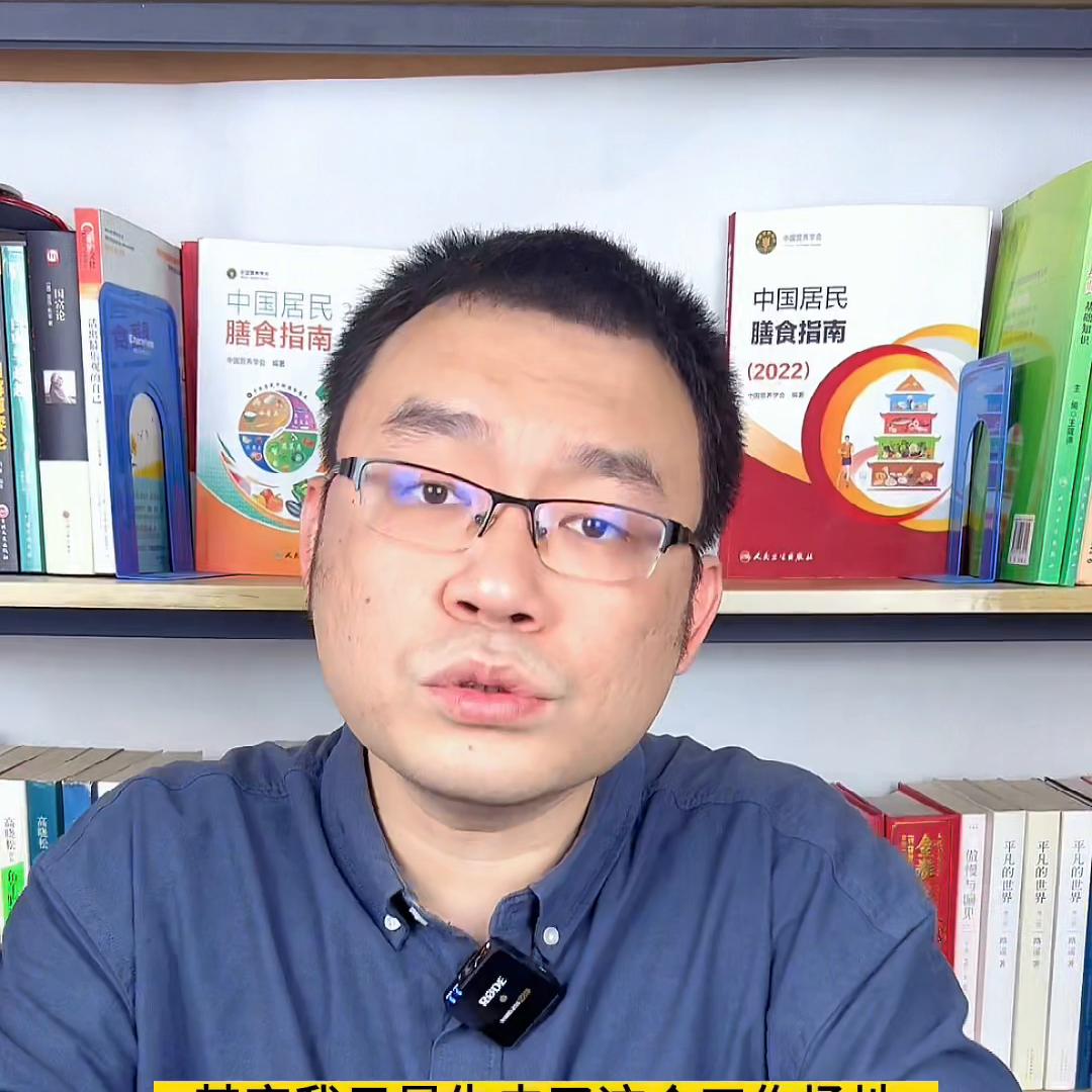 晚上直播欢迎粉丝到直播间聊天,欢迎粉丝们进直播间聊天