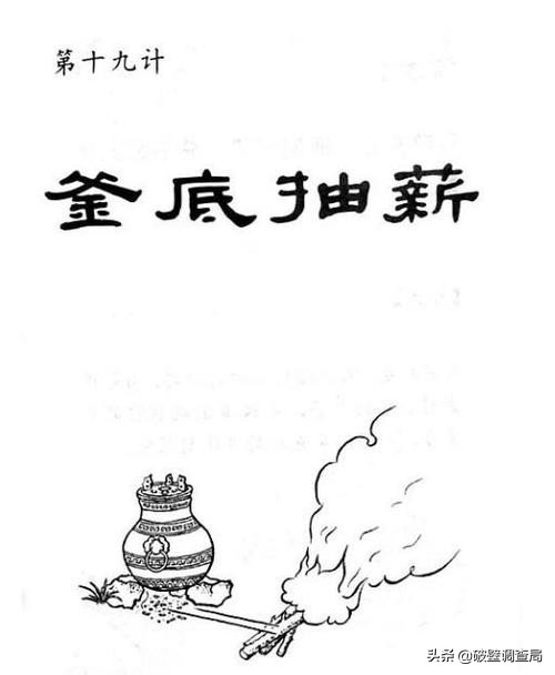 俄乌战场死了多少人,俄乌战争作战真实影像解说