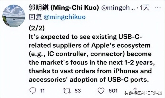 iphone15能用lightning接口吗,iphone15或取消lightning接口
