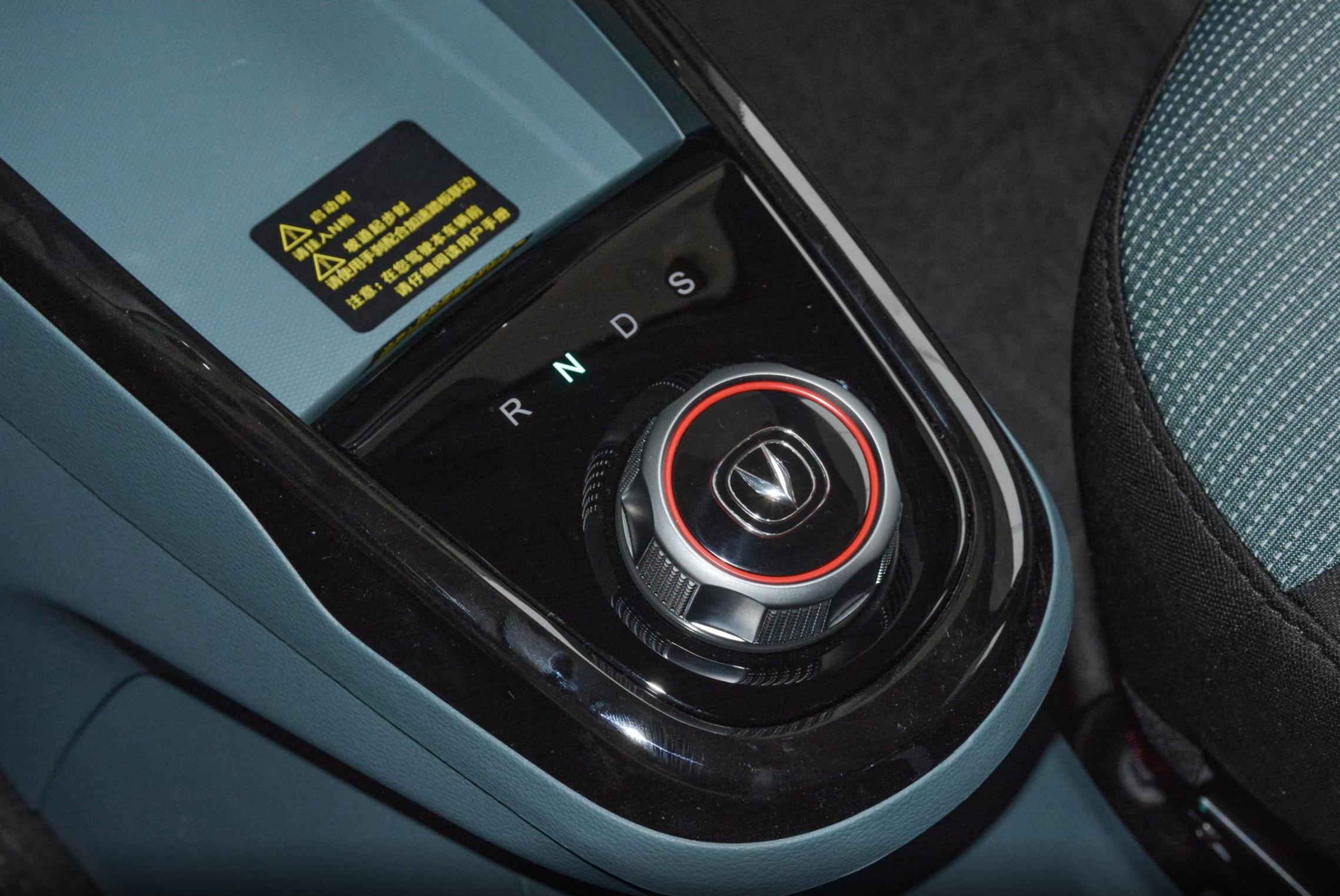 长安新能源奔奔e-star正式上市,2022奔奔e-star下乡补贴