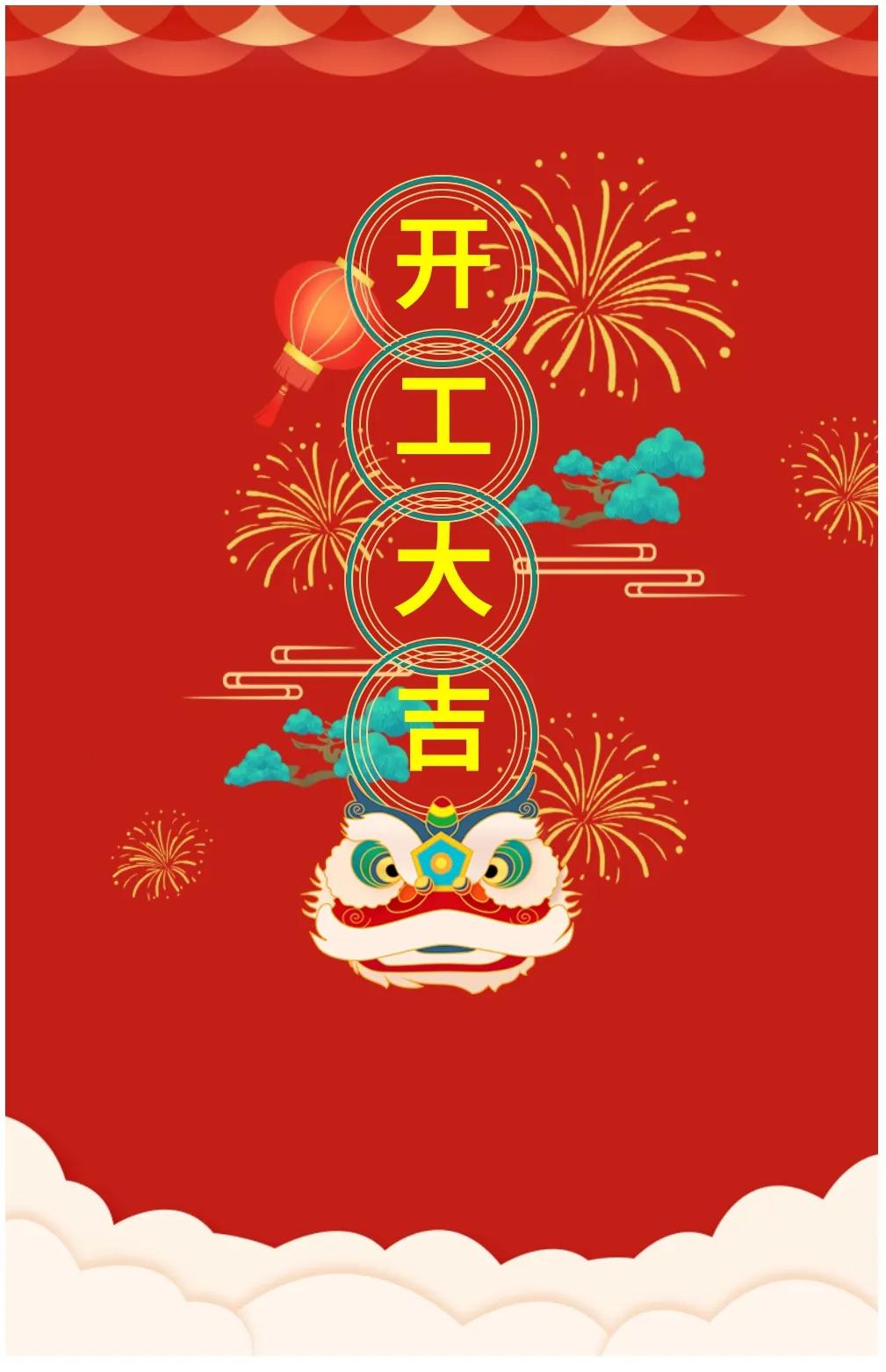 电信19元5g靓号限时免费,移动5g来袭所有靓号免费送