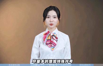 为什么网速变慢了好多,网速变慢了是什么情况