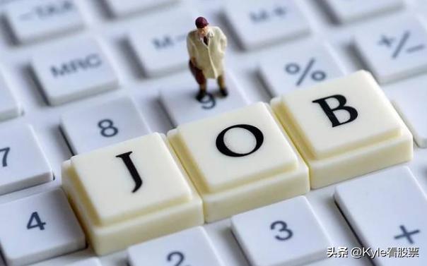 成都科伦制药集团排名,科伦制药业绩