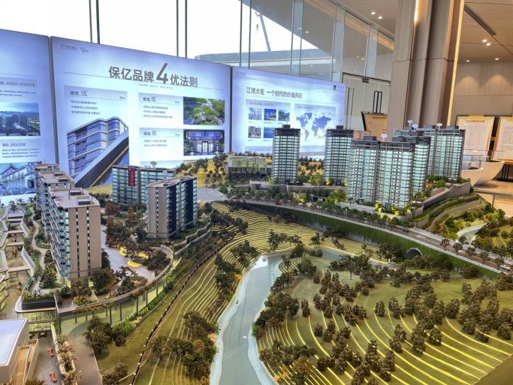 素颜出镜!保亿御江临风工地开放,这一波表现如何