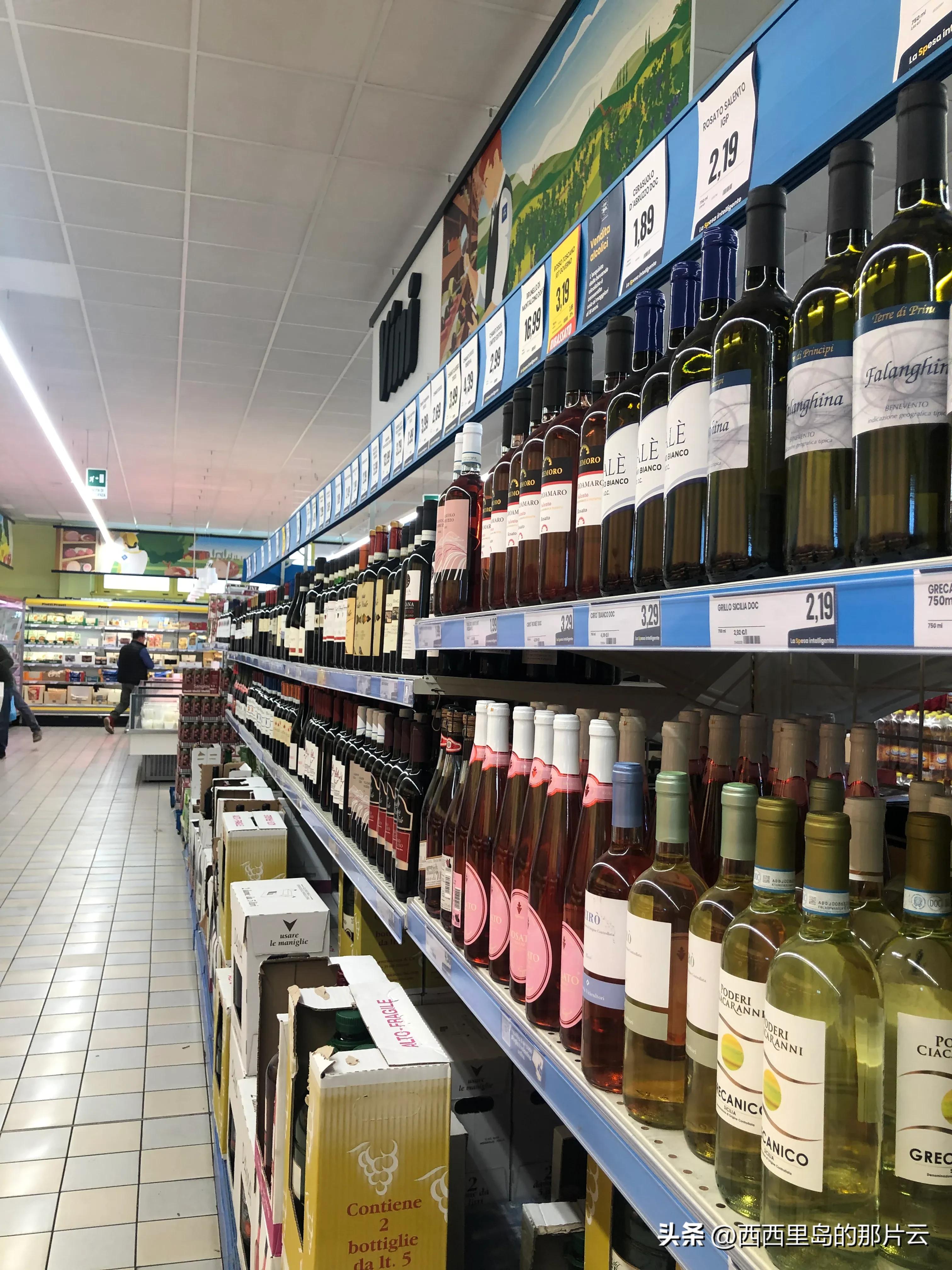 西西里岛物价,西西里岛大约多少钱