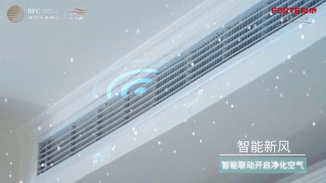 智能家居，让低碳更简单｜蜂巢新视野