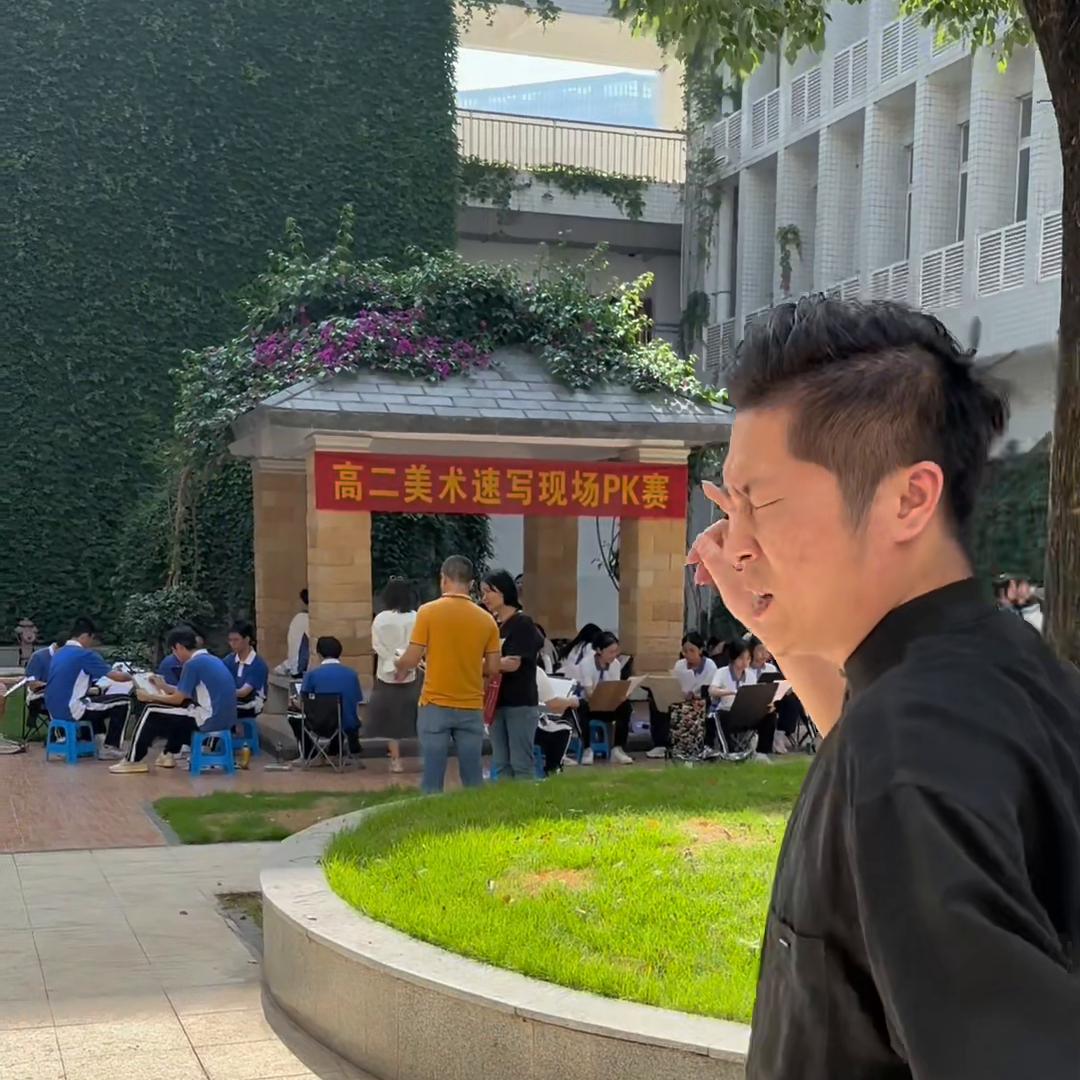 深圳市宝安区西乡中学排名第几,深圳西乡中学介绍