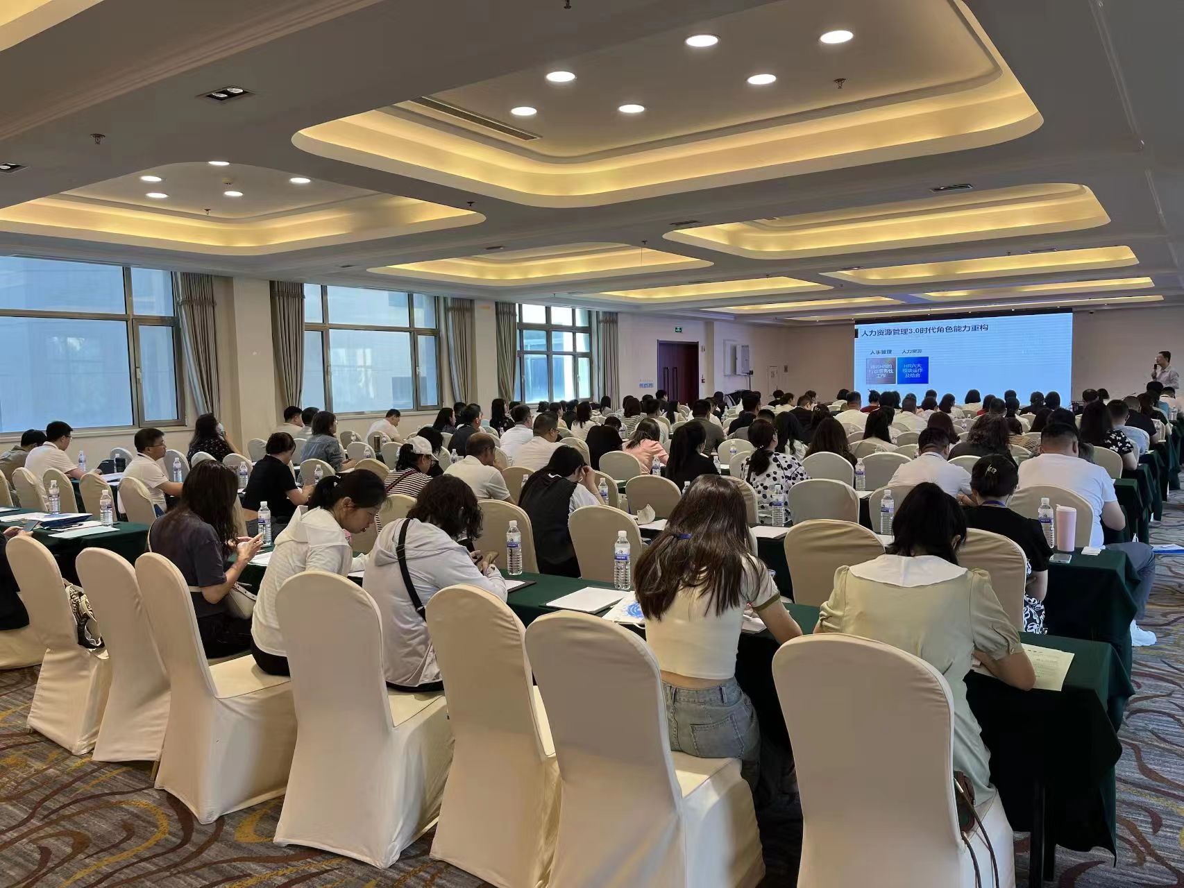 7.19-22湖南长沙国有企业中高层管理综合技能提升