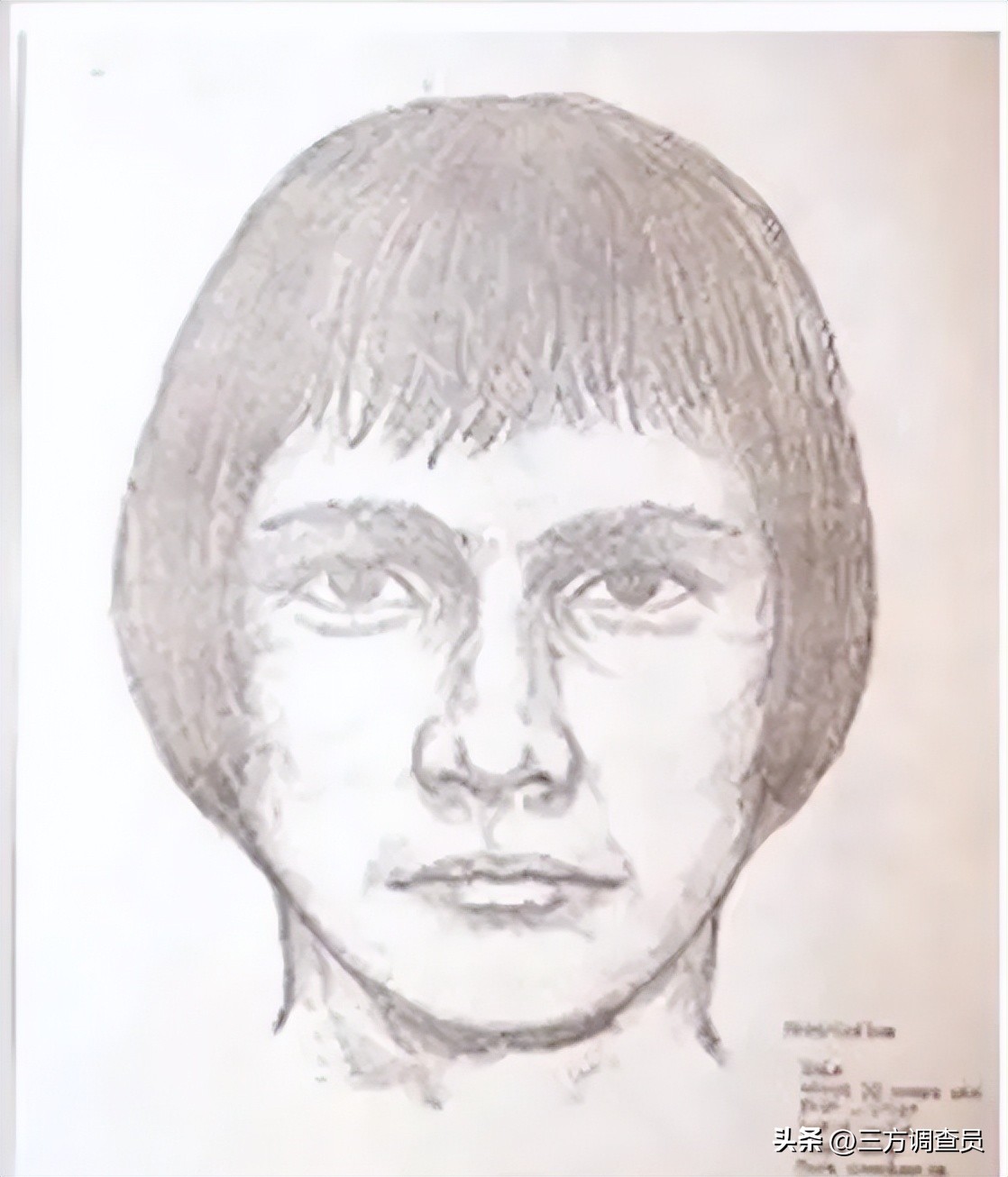 14岁少年爱上女老师，跟踪15年，最终将她塞进衣柜，美国旧案