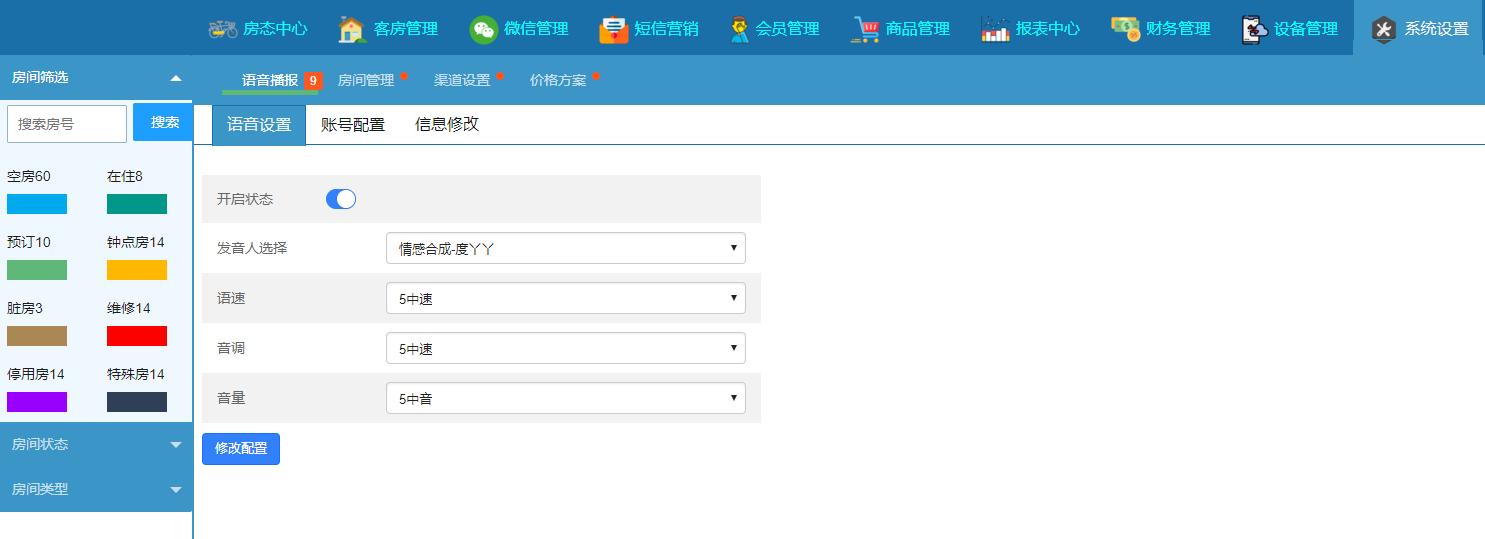 副业赚钱项目开发,12个年入10w的副业赚钱项目