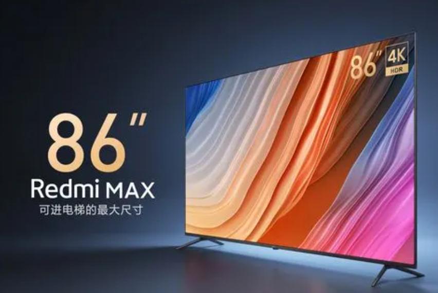 国产电视哪个销量最高,电视排行前五名有哪些