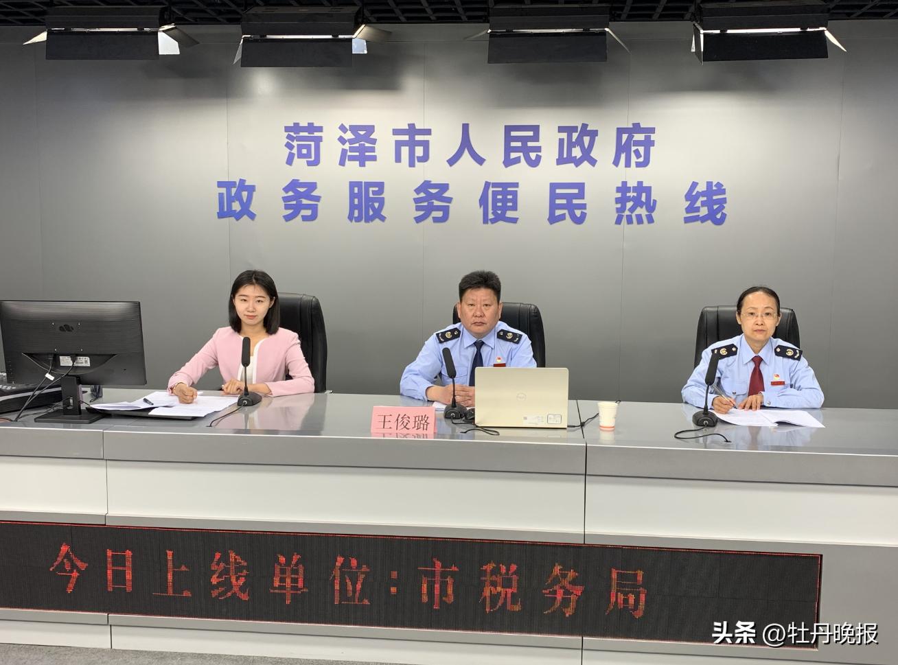 2023小规模纳税人增值税免税政策,疫情期间小规模纳税人增值税政策