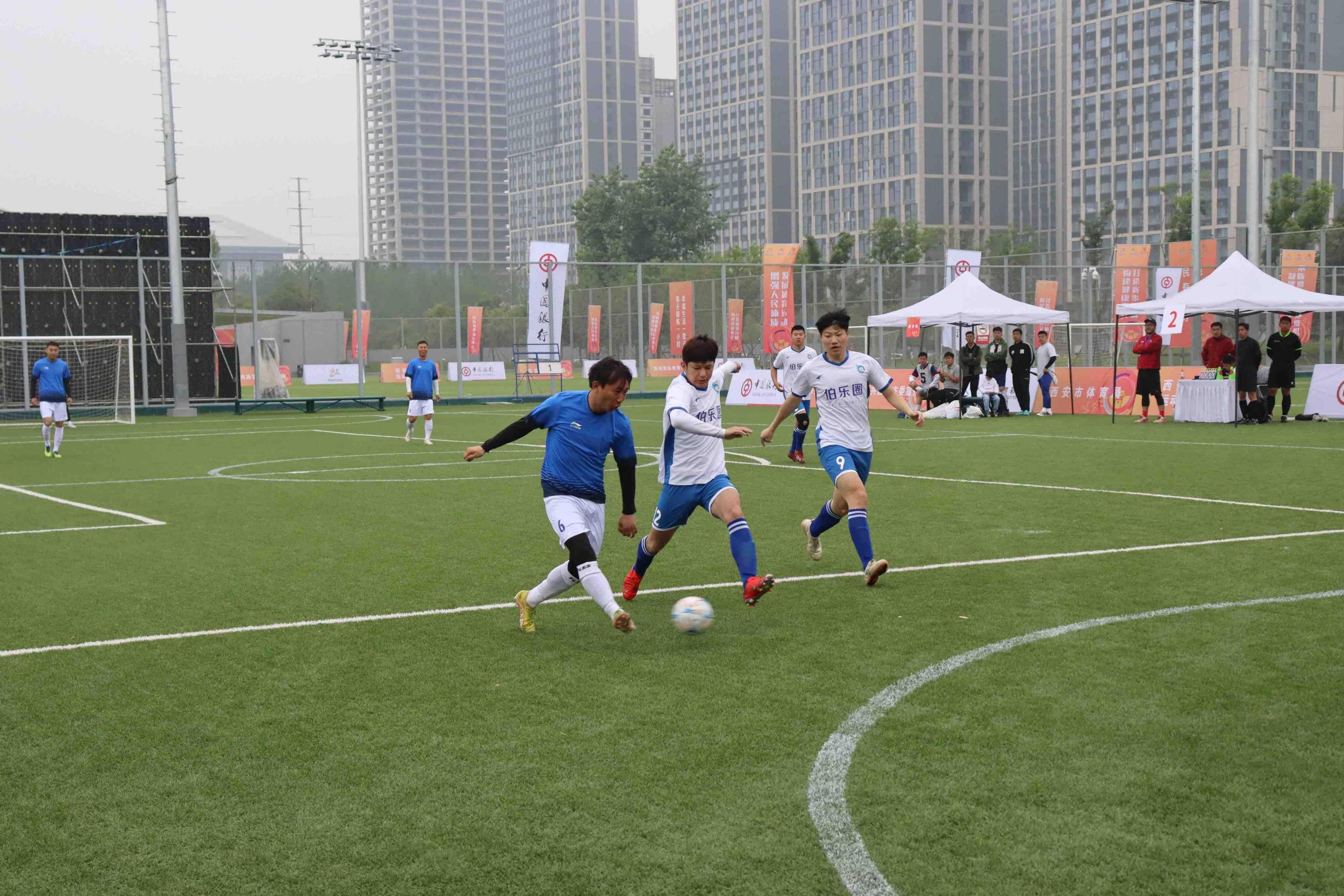 西安市五人制足球比赛报名,西安市群众足球联赛