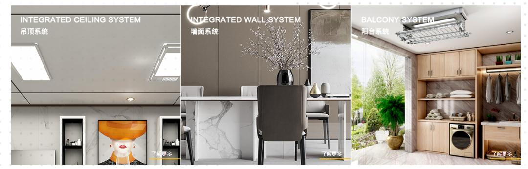 艺术体操冠军朱丹代言了什么品牌,奥运冠军朱丹比赛视频