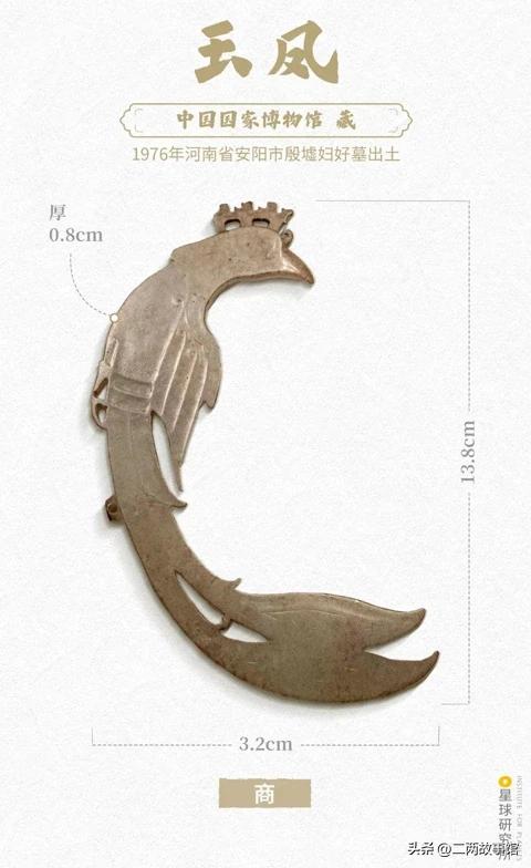 华夏历史服饰,华夏传统服装