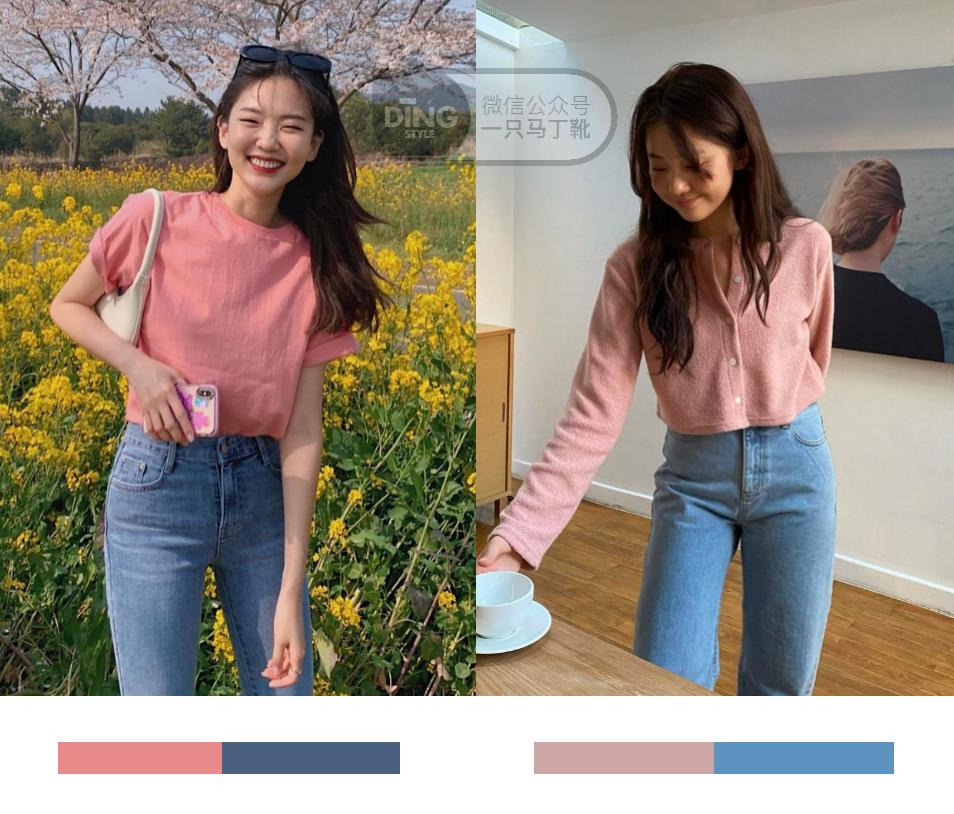 夏日穿搭色彩搭配,2021夏日高级感配色