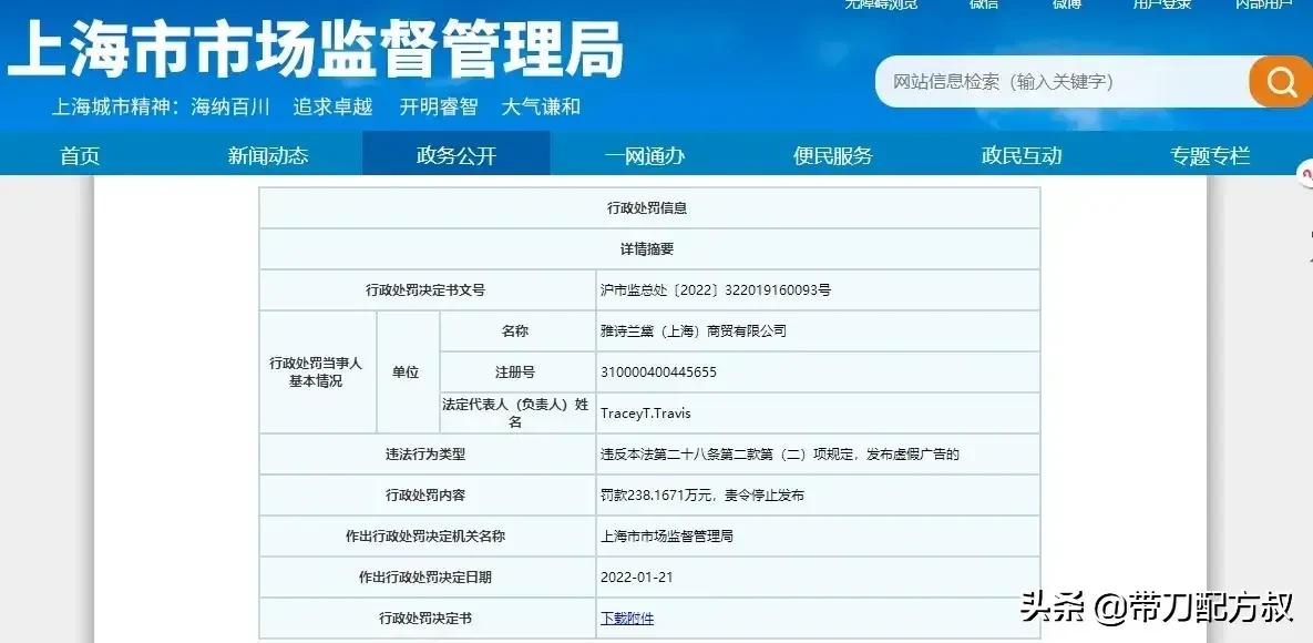 雅诗兰黛小棕瓶眼霜真实测评,雅诗兰黛眼霜小棕瓶两年过期了吗