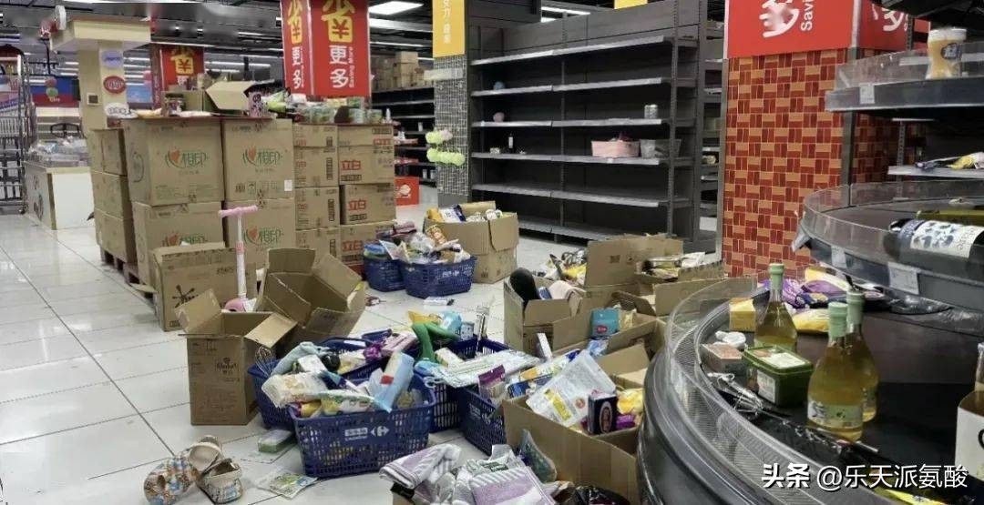 家乐福通知最新,家乐福更新时间