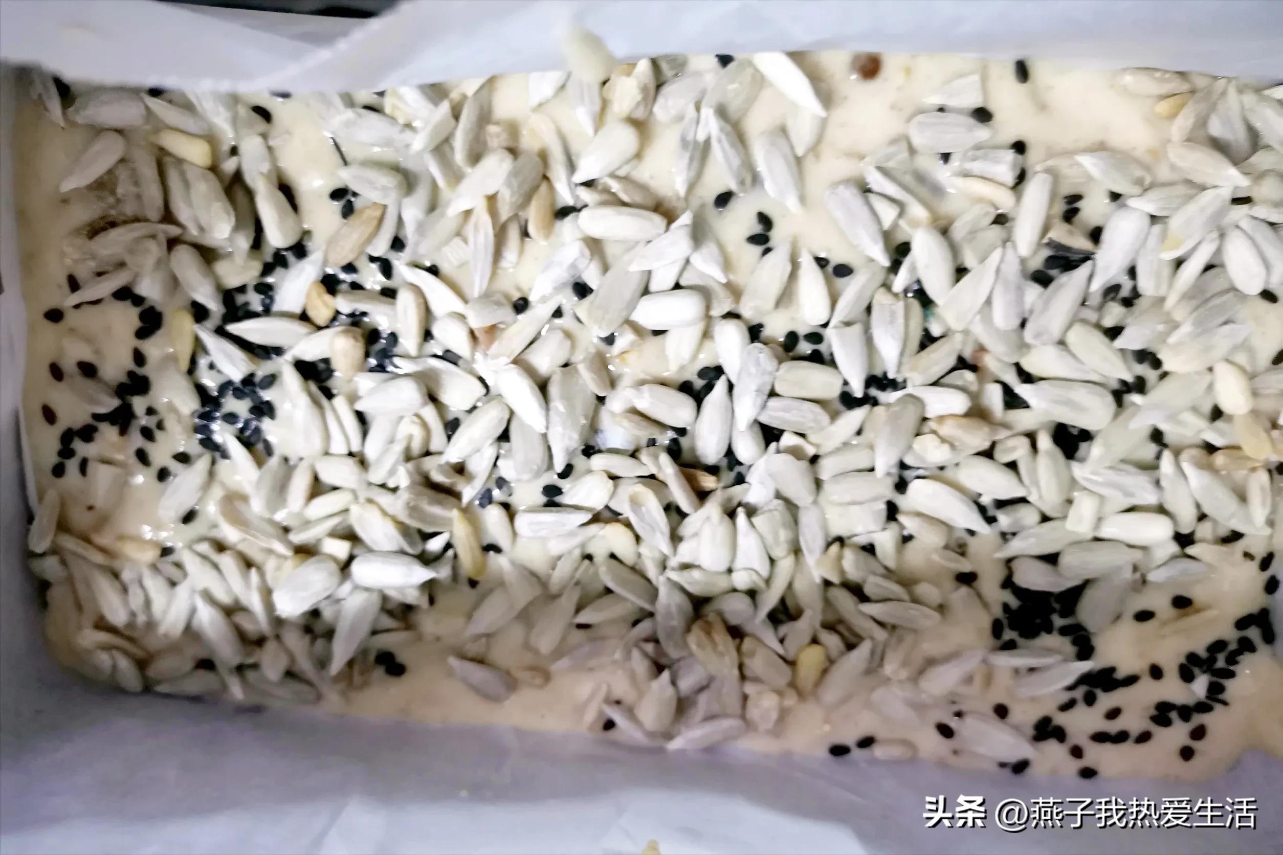 怎么做牛奶香蕉蛋糕不用淀粉面粉,自发面粉做香蕉蛋糕教程