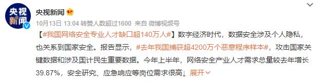 计算机专业不想从事本专业工作,计算机专业不想编程可以做什么