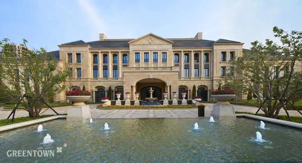 绿城「运动+」因爱而动GO精彩