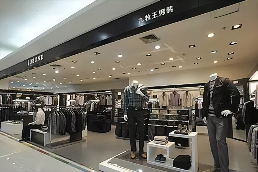 九牧王一条裤子的成本,九牧王销量全球领先的男裤