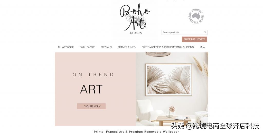 家居饰品跨境电商运营,跨境电商装饰类