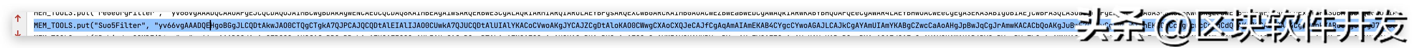 ShiroAttack2：内存马-SUO5正向代理