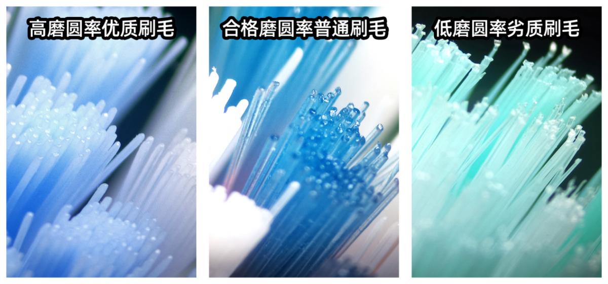 儿童电动牙刷哪个牌子好一点,电动牙刷哪个牌子的比较好儿童的