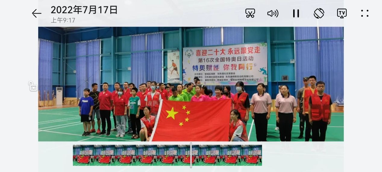 鐗瑰ゥ璧嬭兘缇庡ソ鍚岃,娣卞湷榫欏矖鐗瑰ゥ璧嬭兘