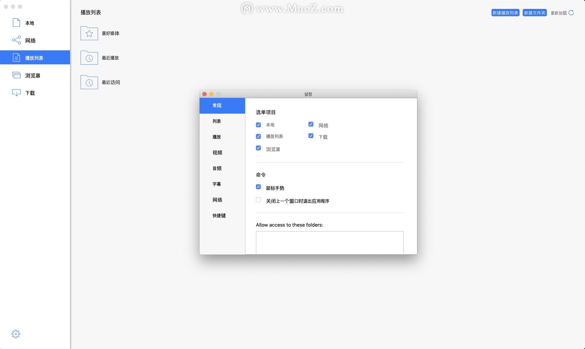 视频格式不合适怎么办,视频格式太大播放不了怎么办