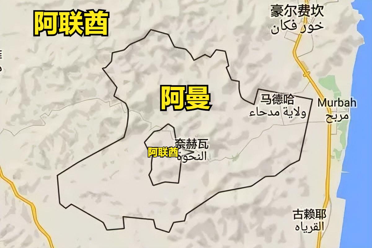 亚洲预选赛日本对阿曼,世界杯亚洲沙特阿曼