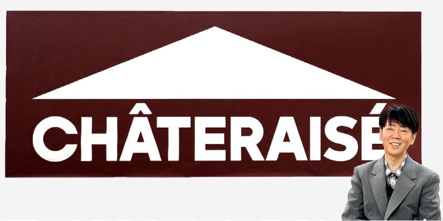 佐藤可士和给优衣库创作巨型logo,佐藤可士和的超整理术讲了什么