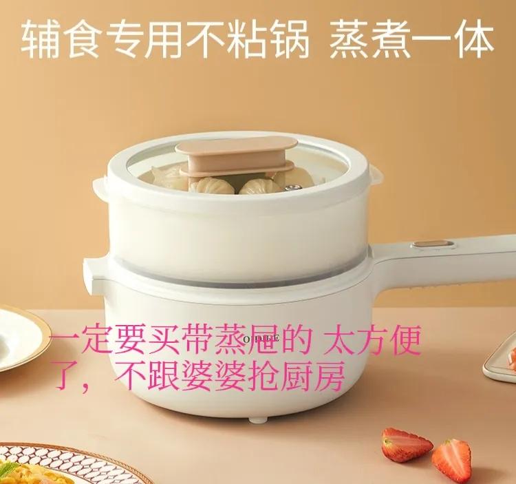 宝宝辅食工具必需品全套第一名,6个月辅食工具必买清单