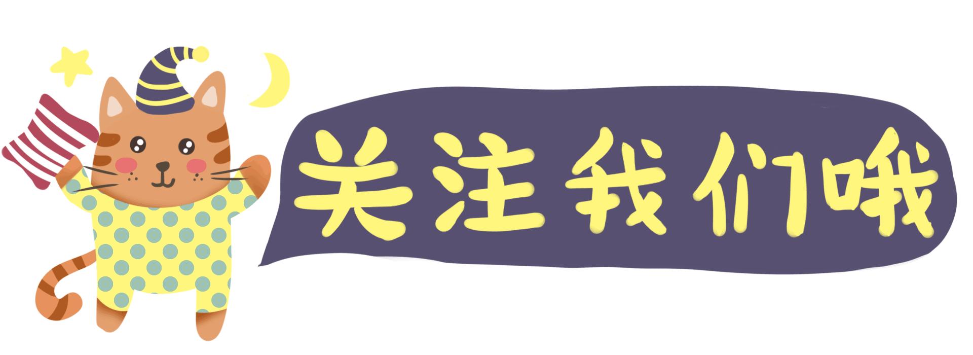 庭院花岗岩是天然的吗,内行人才知道的七大花岗岩