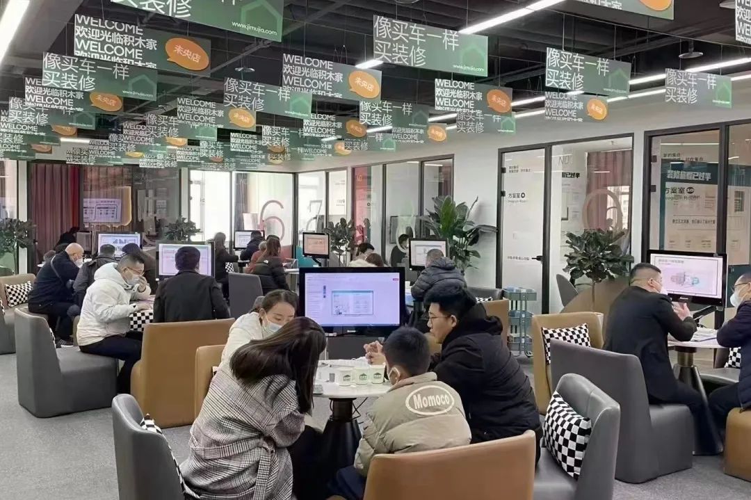 渭南市积木家装修公司靠谱不,积木家装修公司是直营还是加盟