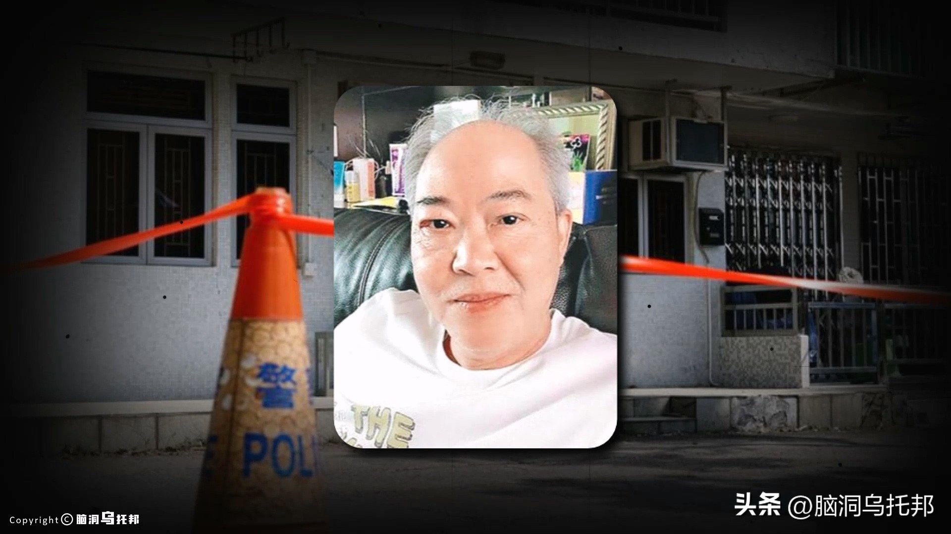 名媛案件过程,名媛碎尸案来龙去脉