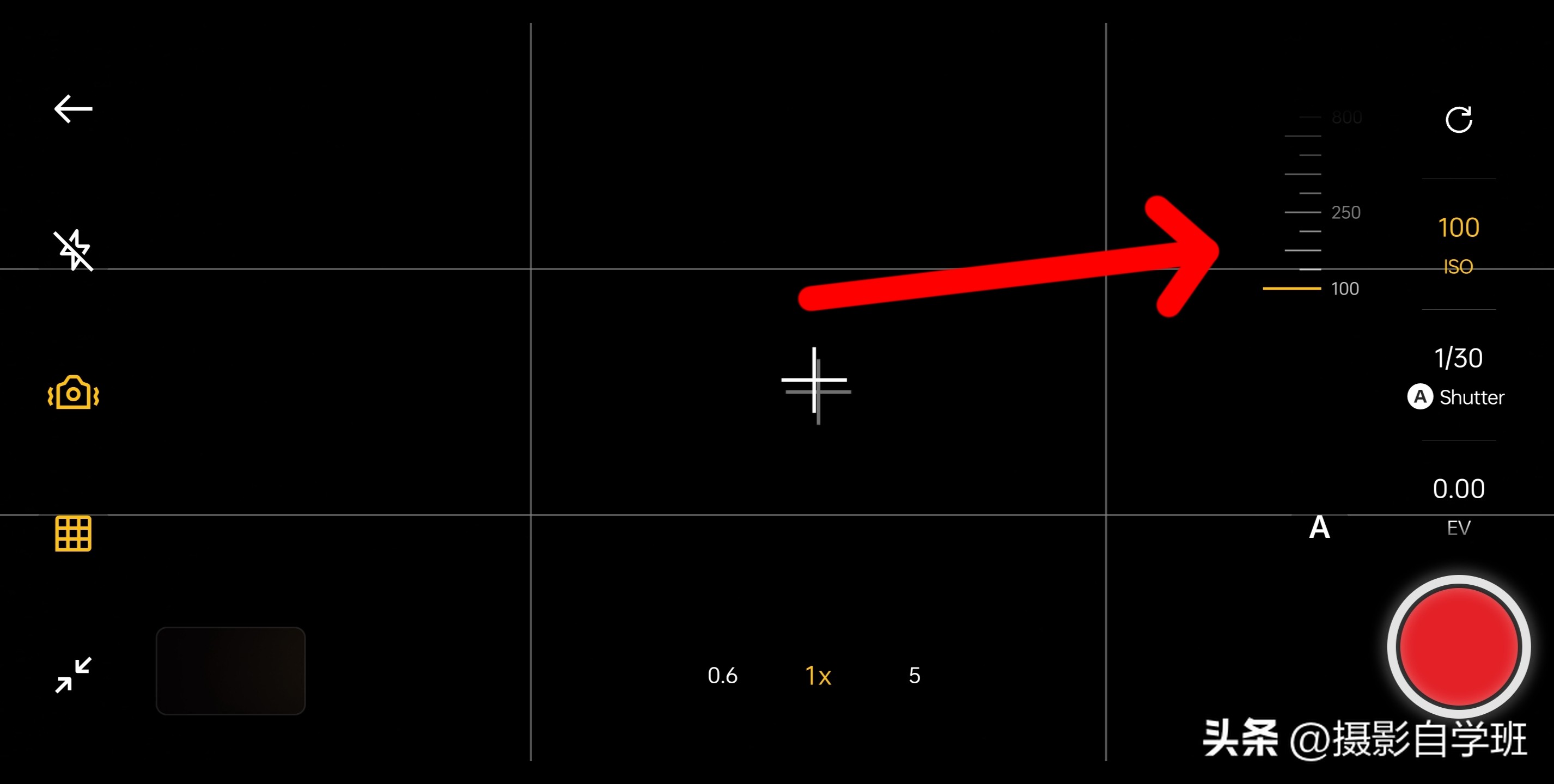 手机拍视频相机参数设置,手机相机拍产品参数设置