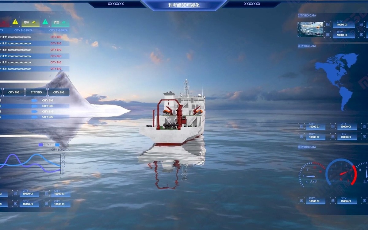 基于移动智能端的增强现实技术在船舶辅机领域的虚拟实验系统研究