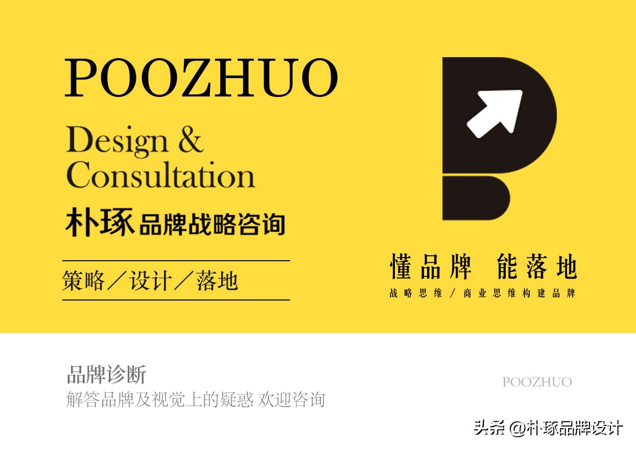 东方美学logo设计,美学馆logo设计