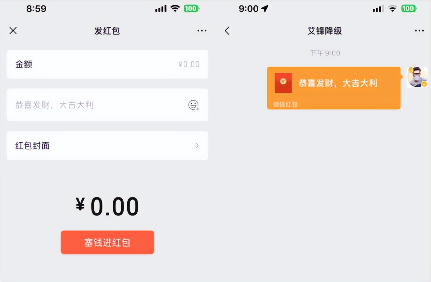 支付宝极速模式,支付宝极速模式需要开启吗