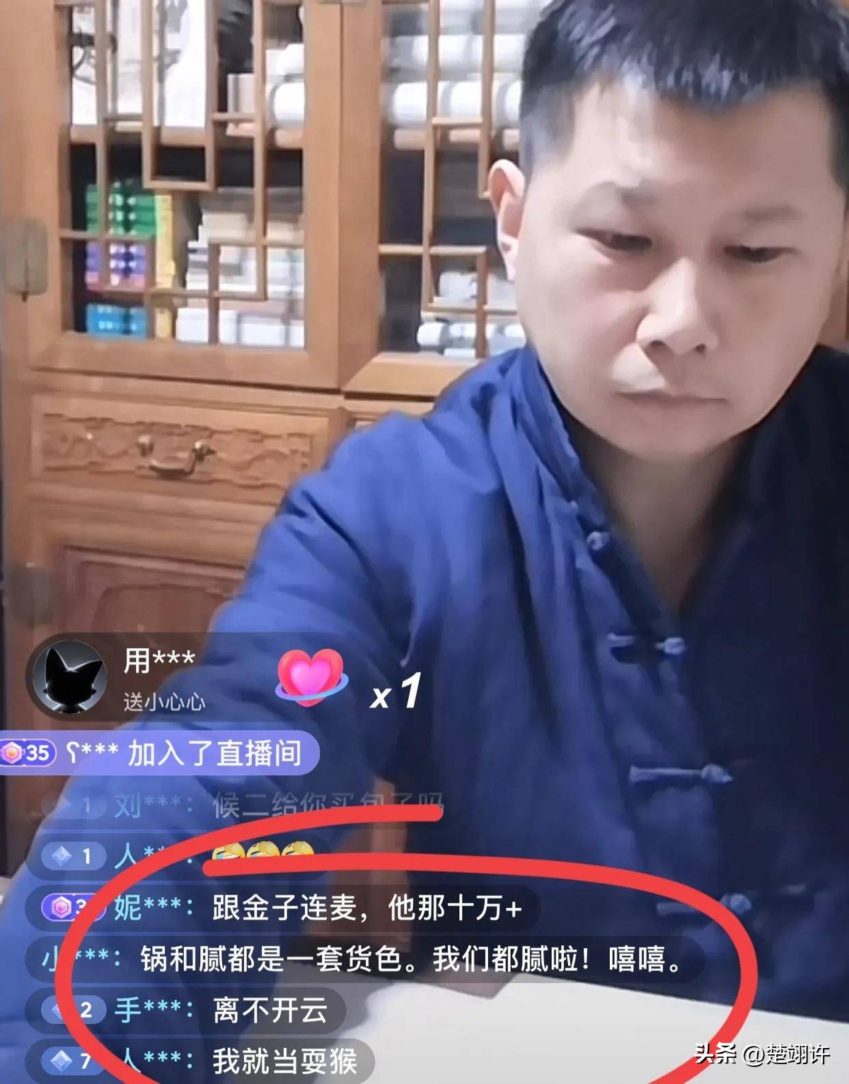 曹云金说郭德纲对何云伟有多好,郭德纲对曹云金和何云伟态度不同