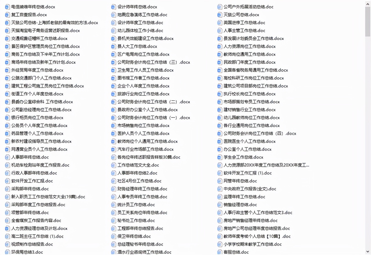 excel如何符合条件变颜色,excel排名后五如何设置条件标红