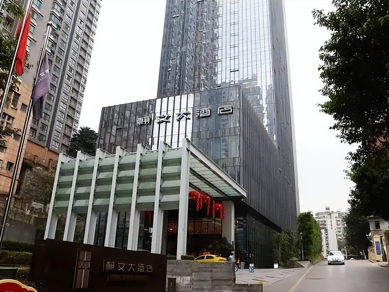 重庆音箱展览会在哪里,重庆音视频展会