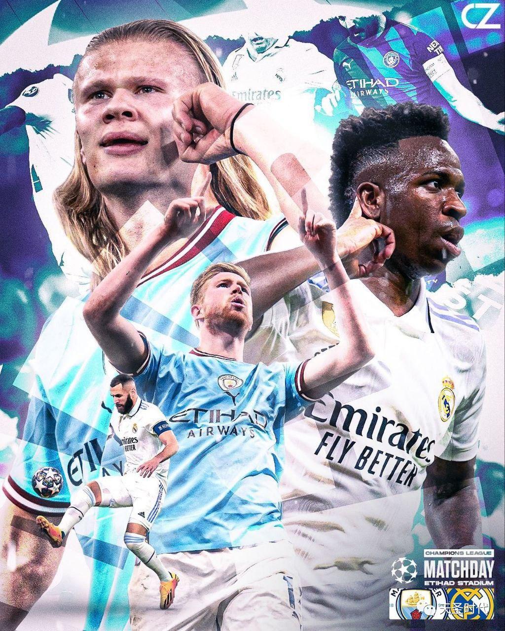 欧冠决赛巅峰之战曼城vs切尔西,足球欧冠联赛曼城晋级八强