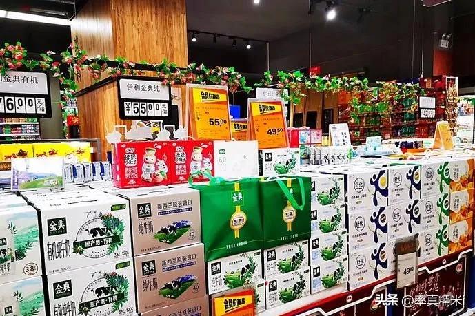 实体店卖的牛奶是真的吗,实体店卖的牛奶可靠吗