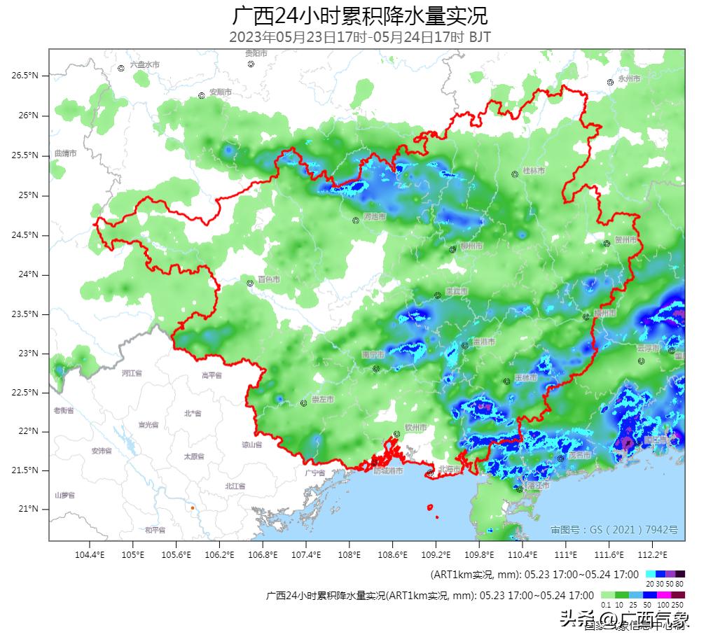 降雨还未结束！明天较强降雨主要落在这些地方26日起闷热逐渐回归桂西高温再起