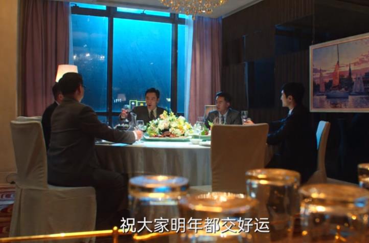 赵垒给许半夏打钱最后怎么样,风吹半夏赵垒为什么不帮半夏竞标